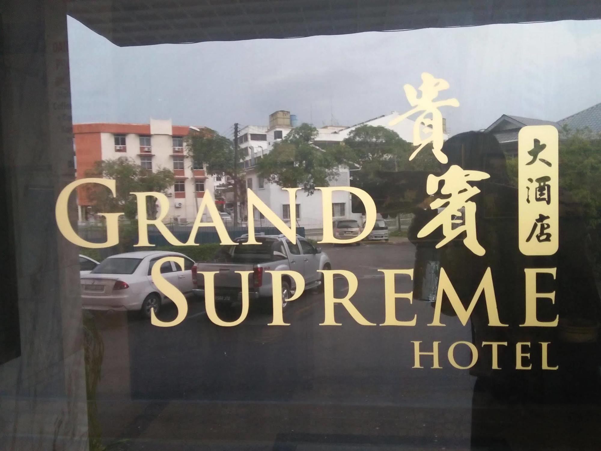 OYO 1007 Grand Supreme Hotel Kuching Exterior foto